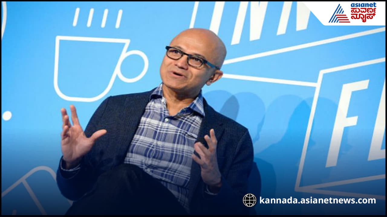 ವಾರ್ಷಿಕ 694 ಕೋಟಿ ರೂ ಇದ್ದ ಮೈಕ್ರೋಸಾಫ್ಟ್ ಸಿಇಒ ಸತ್ಯ ನಾಡೆಲ್ಲ ಸ್ಯಾಲರಿ ಹೈಕ್,ಈಗ ಎಷ್ಟು? ವಾರ್ಷಿಕ 694 ಕೋಟಿ ರೂ ಇದ್ದ ಮೈಕ್ರೋಸಾಫ್ಟ್ ಸಿಇಒ ಸತ್ಯ ನಾಡೆಲ್ಲ ಸ್ಯಾಲರಿ ಹೈಕ್,ಈಗ ಎಷ್ಟು?