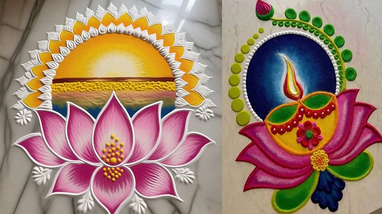 Chhath Puja Rangoli Designs: छठ पूजा पर बनाएं लोट्स रंगोली डिजाइंस ...
