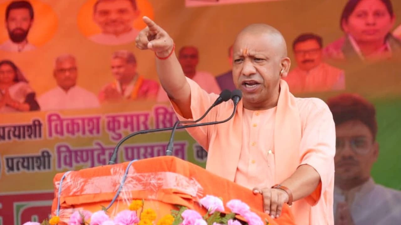 ರಾಹುಲ್ ಗಾಂಧಿ, ತೇಜಸ್ವಿ ಯಾದವ್, ಅಖಿಲೇಶ್ ಯಾದವ್: ಮಹಾತ್ಮ ಗಾಂಧಿ ಹೇಳಿದ ಮೂರು ಮಂಗಗಳು ಎಂದ ಯೋಗಿ ಆದಿತ್ಯನಾಥ್! | Yogi Adityanath Calls Rahul Akhilesh Tejashwi 3 Monkeys Of India Alliance San ರಾಹುಲ್ ಗಾಂಧಿ, ತೇಜಸ್ವಿ ಯಾದವ್, ಅಖಿಲೇಶ್ ಯಾದವ್: ಮಹಾತ್ಮ ಗಾಂಧಿ ಹೇಳಿದ ಮೂರು ಮಂಗಗಳು ಎಂದ ಯೋಗಿ ಆದಿತ್ಯನಾಥ್! | Yogi Adityanath Calls Rahul Akhilesh Tejashwi 3 Monkeys Of India Alliance San