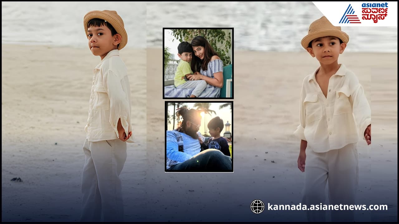 ರಾಕಿಂಗ್ ಸ್ಟಾರ್ ಯಶ್ ಪುತ್ರ Yatharv Birthday: ಮಗನಿಗೆ ರಾಧಿಕಾ ಪಂಡಿತ್ ಸ್ಪೆಷಲ್ ವಿಶ್ | Yash Radhika Pandit Son Yatharv Turns 6 Today ರಾಕಿಂಗ್ ಸ್ಟಾರ್ ಯಶ್ ಪುತ್ರ Yatharv Birthday: ಮಗನಿಗೆ ರಾಧಿಕಾ ಪಂಡಿತ್ ಸ್ಪೆಷಲ್ ವಿಶ್ | Yash Radhika Pandit Son Yatharv Turns 6 Today