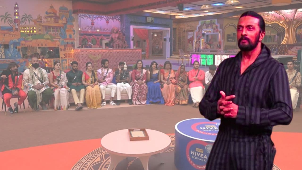 ನೂರೆಂಟು ಕ್ಯಾಮೆರಾಗಳಿದ್ರೂ ರಹಸ್ಯವಾಗಿ ಹೊರಗಿನಿಂದ ಮೆಸೇಜ್ ಪಡೆಯುತ್ತಿದ್ದ ಸ್ಪರ್ಧಿಗಳಿಗೆ ಸುದೀಪ್ ಕ್ಲಾಸ್ | Bbk 12 Sudeep Class Contestants Secretly Receiving Messages From Outside Mrq ನೂರೆಂಟು ಕ್ಯಾಮೆರಾಗಳಿದ್ರೂ ರಹಸ್ಯವಾಗಿ ಹೊರಗಿನಿಂದ ಮೆಸೇಜ್ ಪಡೆಯುತ್ತಿದ್ದ ಸ್ಪರ್ಧಿಗಳಿಗೆ ಸುದೀಪ್ ಕ್ಲಾಸ್ | Bbk 12 Sudeep Class Contestants Secretly Receiving Messages From Outside Mrq