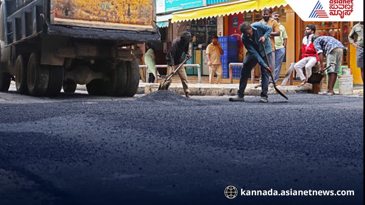 ಗ್ರೇಟರ್ ಬೆಂಗಳೂರು ಪ್ರಾಧಿಕಾರ ವ್ಯಾಪ್ತಿಯ ರಸ್ತೆಗಳ ಡಾಂಬರೀಕರಣಕ್ಕೆ 1,241 ಕೋಟಿ ರು. | Rs 1241 Crore For Asphalting Of Roads Under The Jurisdiction Of Gba ಗ್ರೇಟರ್ ಬೆಂಗಳೂರು ಪ್ರಾಧಿಕಾರ ವ್ಯಾಪ್ತಿಯ ರಸ್ತೆಗಳ ಡಾಂಬರೀಕರಣಕ್ಕೆ 1,241 ಕೋಟಿ ರು. | Rs 1241 Crore For Asphalting Of Roads Under The Jurisdiction Of Gba