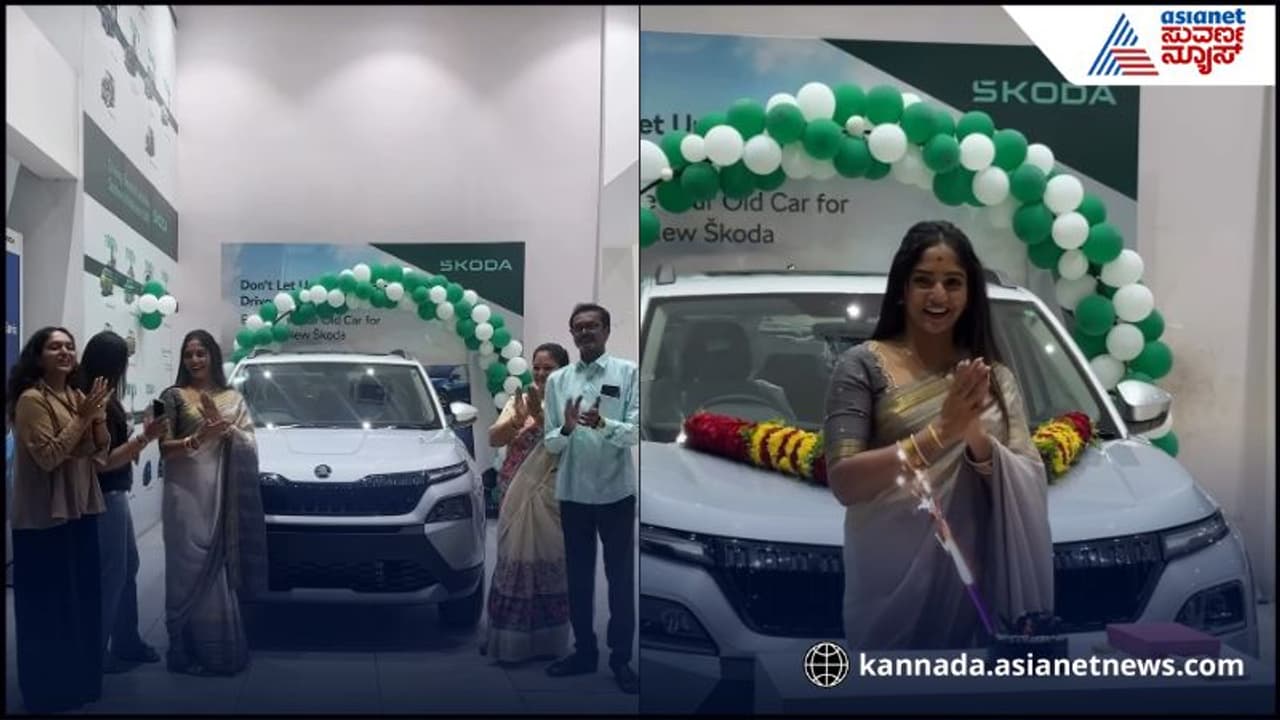 ಎಲ್ಲವನ್ನೂ ಕಳೆದುಕೊಂಡು ಒಂಟಿಯಾದ ಕರ್ಣ ಸೀರಿಯಲ್ ನ ನಿಧಿ ನಿಜ ಜೀವನದಲ್ಲಿ ಕಮಾಲ್, ಮನೆಗೆ ಹೊಸ ಅತಿಥಿ | Karna Serial Actress Bhavya Gowda Bought Skoda Kylaq Car ಎಲ್ಲವನ್ನೂ ಕಳೆದುಕೊಂಡು ಒಂಟಿಯಾದ ಕರ್ಣ ಸೀರಿಯಲ್ ನ ನಿಧಿ ನಿಜ ಜೀವನದಲ್ಲಿ ಕಮಾಲ್, ಮನೆಗೆ ಹೊಸ ಅತಿಥಿ | Karna Serial Actress Bhavya Gowda Bought Skoda Kylaq Car