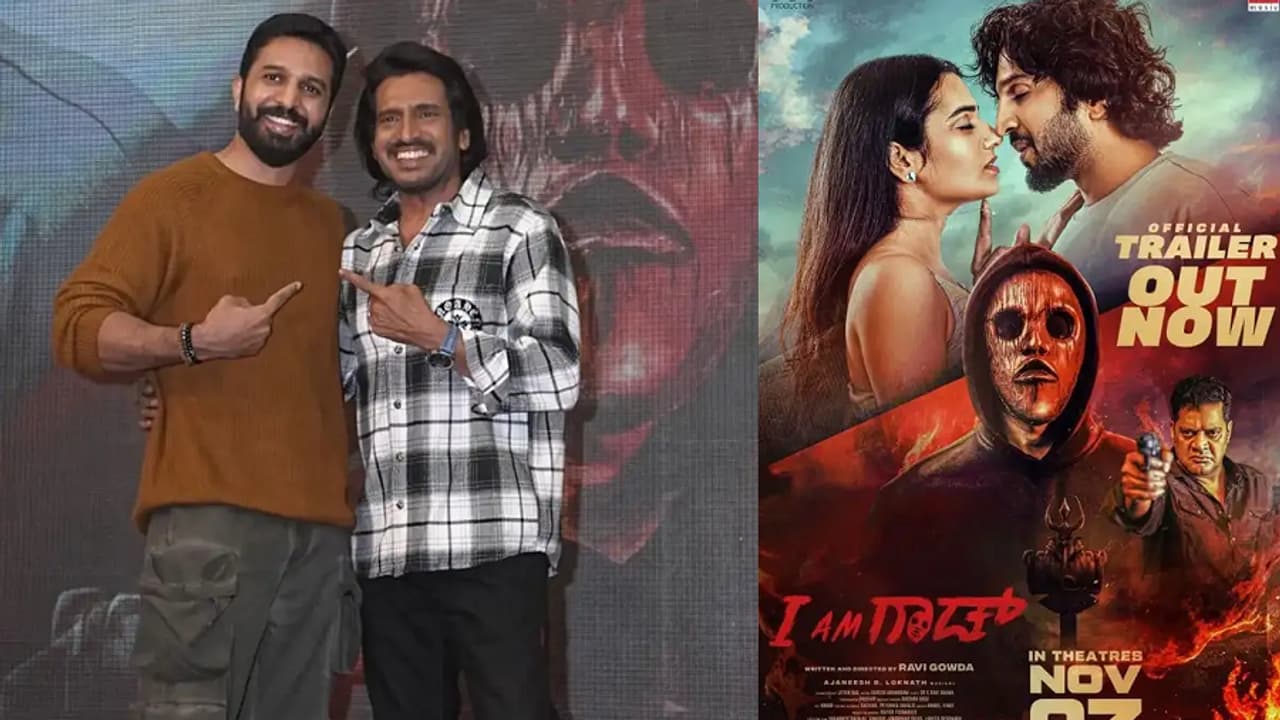 Ravi Gowda Interview: ಉಪೇಂದ್ರ ನನ್ನ ಗುರು.. ರಾಜಕೀಯದ ಆಕರ್ಷಣೆಯಿಂದ ಸಿನಿಮಾಕ್ಕೆ ಬಂದೆ: ರವಿ ಗೌಡ ಹೇಳಿದ್ದೇನು? | I Am God Ravi Gowda Interview Upendra Inspiration Gvd Ravi Gowda Interview: ಉಪೇಂದ್ರ ನನ್ನ ಗುರು.. ರಾಜಕೀಯದ ಆಕರ್ಷಣೆಯಿಂದ ಸಿನಿಮಾಕ್ಕೆ ಬಂದೆ: ರವಿ ಗೌಡ ಹೇಳಿದ್ದೇನು? | I Am God Ravi Gowda Interview Upendra Inspiration Gvd