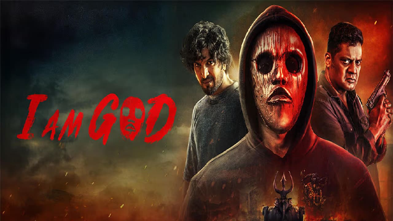 I Am God Movie Review: ಲವಲವಿಕೆಯ ಕಥನದ ಹಿಂದೆ ದ್ರೋಹದ ನೆರಳು: ಇಲ್ಲಿದೆ I Am God ಸಿನಿಮಾ ವಿಮರ್ಶೆ! | Ravi Gowda Ravishankars I Am God Kannada Movie Review Gvd I Am God Movie Review: ಲವಲವಿಕೆಯ ಕಥನದ ಹಿಂದೆ ದ್ರೋಹದ ನೆರಳು: ಇಲ್ಲಿದೆ I Am God ಸಿನಿಮಾ ವಿಮರ್ಶೆ! | Ravi Gowda Ravishankars I Am God Kannada Movie Review Gvd