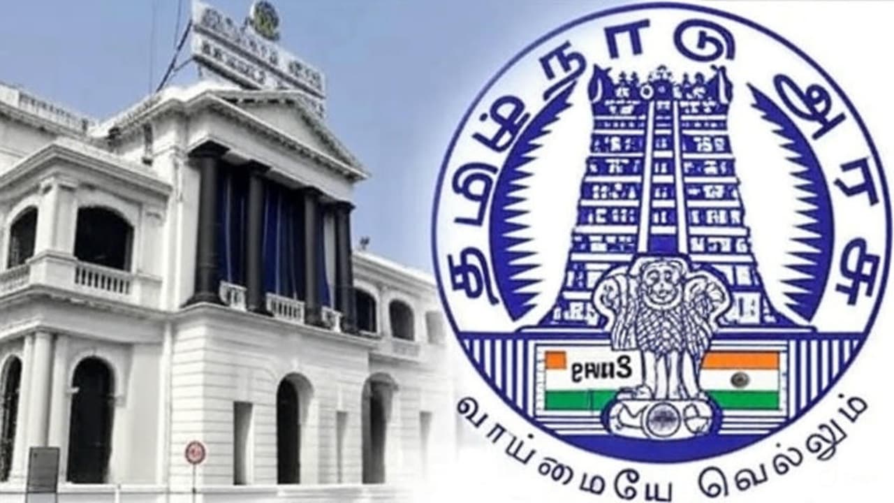 Free Training: இனி நீங்களும் ஆகலாம் IAS.! அரசுப்பணி போட்டி தேர்வுகளுக்கான கட்டணமில்லா பயிற்சி வகுப்புகள்.!