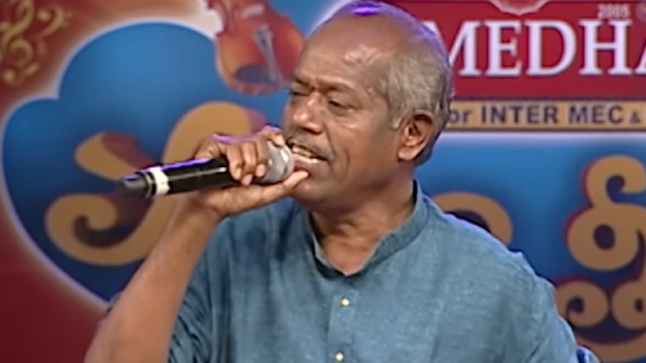 Writer Ande Sri Passed Away: తెలంగాణ రాష్ట్ర గీత రచయిత, సినీ రైటర్ అందెశ్రీ కన్నుమూత | Telangana Popular Writer Ande Sri Passed Away In Telugu | Asianet News Telugu