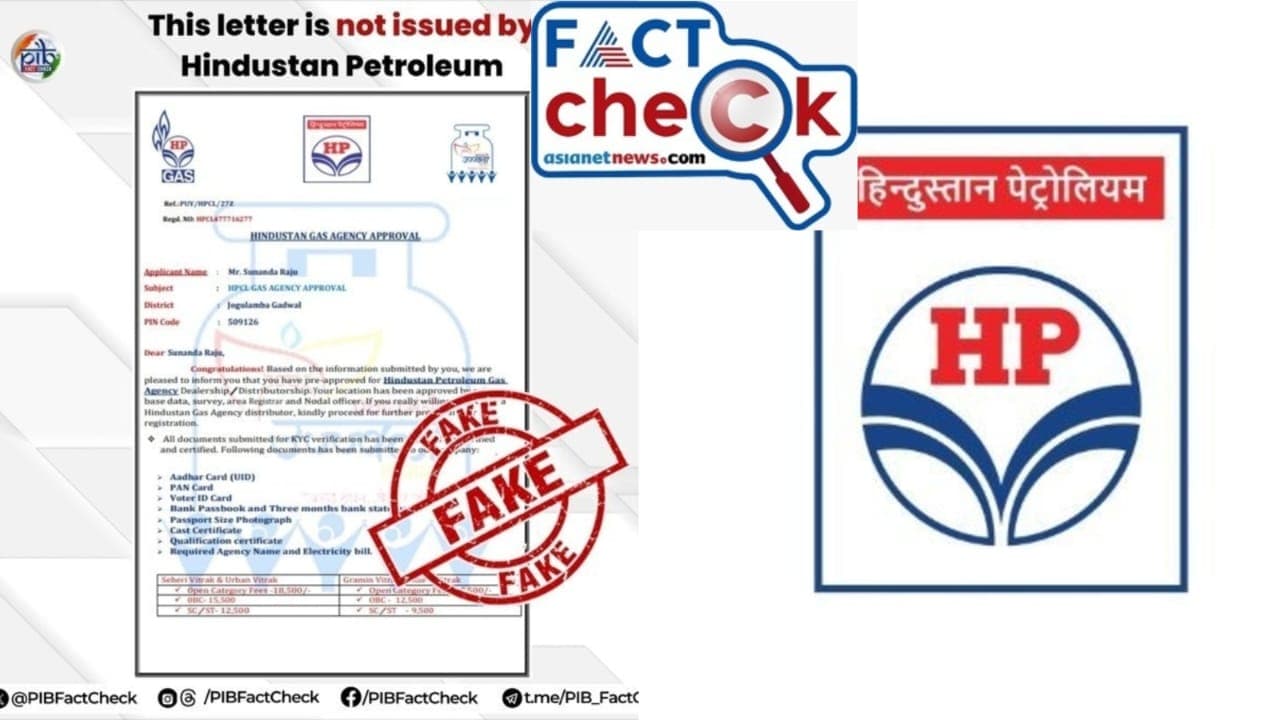 Don't Fall for HPCL Dealership Letters Online: PIB Warns Against Fake Hindustan Petroleum Gas Agency Approval