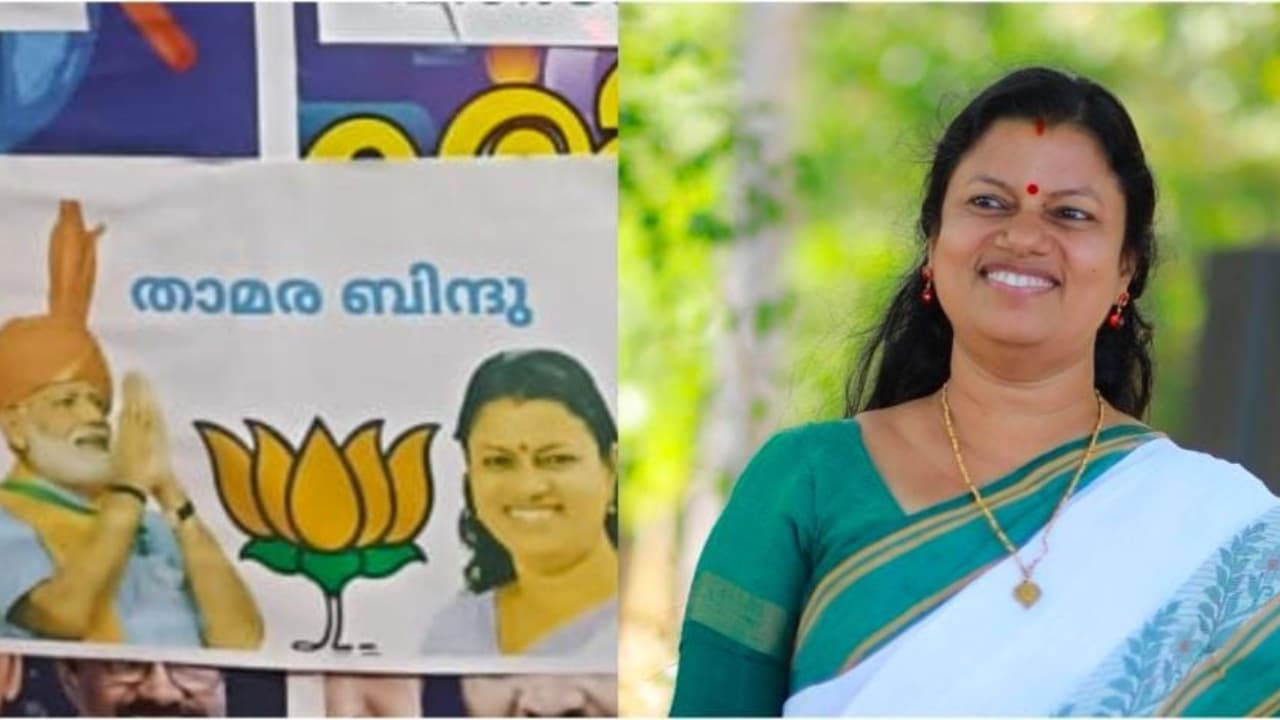 Impact on Minister Bindu Krishna’s Public Image