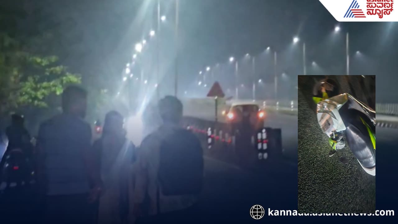 ಕಾರವಾರ: ಮೆಡಿಕಲ್ ವಿದ್ಯಾರ್ಥಿಗಳ ಬುಲೆಟ್ ಬೈಕ್ ಸ್ಕೂಟಿಗೆ ಡಿಕ್ಕಿ, ಮಗ ಕಣ್ಮುಂದೆ ಸಾವು, ತಾಯಿ ಗಂಭೀರ ಗಾಯ! | Karwar Young Man Dies After Road Accident Today Uttara Kannada ಕಾರವಾರ: ಮೆಡಿಕಲ್ ವಿದ್ಯಾರ್ಥಿಗಳ ಬುಲೆಟ್ ಬೈಕ್ ಸ್ಕೂಟಿಗೆ ಡಿಕ್ಕಿ, ಮಗ ಕಣ್ಮುಂದೆ ಸಾವು, ತಾಯಿ ಗಂಭೀರ ಗಾಯ! | Karwar Young Man Dies After Road Accident Today Uttara Kannada