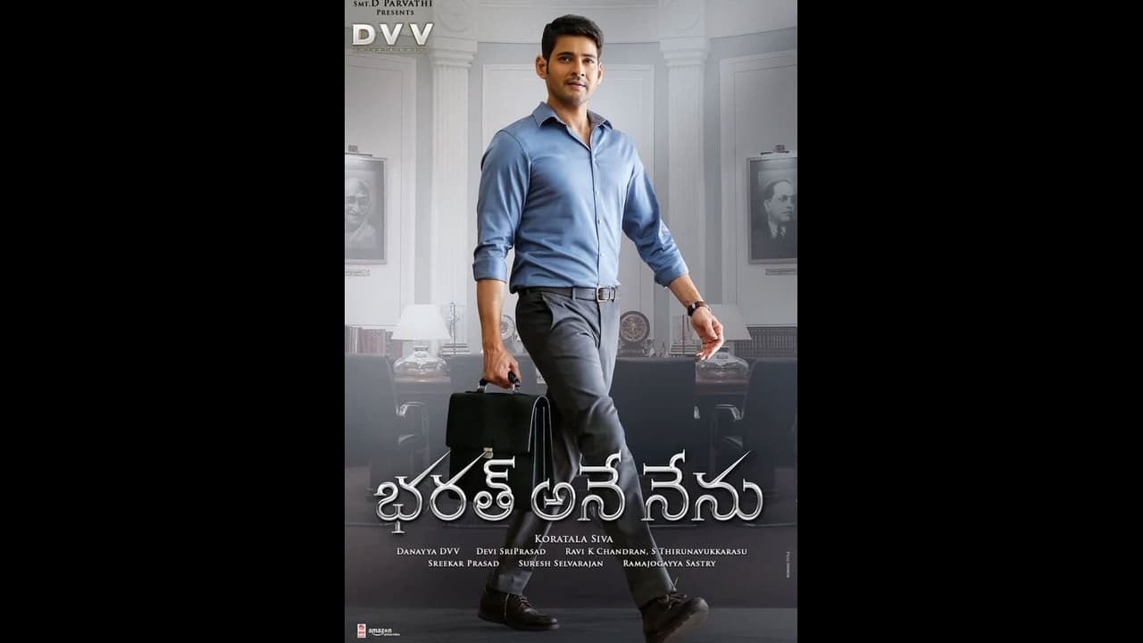 Spyder to Dookudu: Mahesh Babu's 8 Films in Rs 100 Cr Club, Only 2 Are  Blockbusters | Asianet Newsable