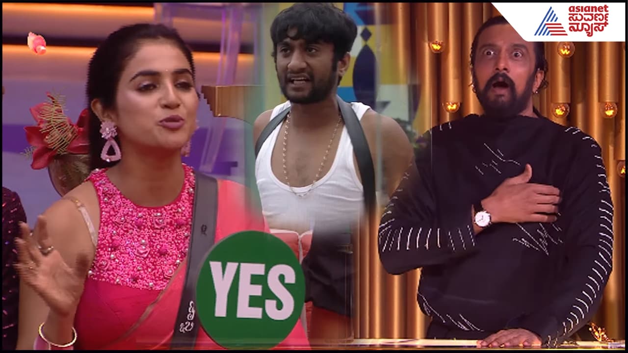 Bigg boss ಮನೆಯಲ್ಲಿ ಯಾರೂ ಗಂಡಸ್ರೇ ಅನ್ಸಲ್ಲ, ಗಿಲ್ಲಿಗೆ ಸೊಂಟನೇ ಇಲ್ಲ ಎಂದ ಜಾಹ್ನವಿ: ಸುದೀಪ್ ಕಕ್ಕಾಬಿಕ್ಕಿ! Bigg boss ಮನೆಯಲ್ಲಿ ಯಾರೂ ಗಂಡಸ್ರೇ ಅನ್ಸಲ್ಲ, ಗಿಲ್ಲಿಗೆ ಸೊಂಟನೇ ಇಲ್ಲ ಎಂದ ಜಾಹ್ನವಿ: ಸುದೀಪ್ ಕಕ್ಕಾಬಿಕ್ಕಿ!