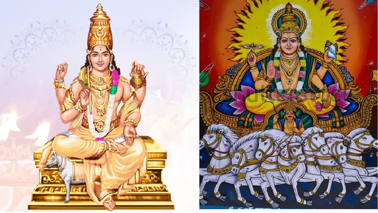 ಮುಂದಿನ ವಾರ ಶುಕ್ರಾದಿತ್ಯ ರಾಜಯೋಗದಿಂದ, 4 ರಾಶಿ ಬಂಪರ್ ಲಕ್ಕಿ, ಸಂಪತ್ತು ಮತ್ತು ಗೌರವ ಪಕ್ಕಾ ಮುಂದಿನ ವಾರ ಶುಕ್ರಾದಿತ್ಯ ರಾಜಯೋಗದಿಂದ, 4 ರಾಶಿ ಬಂಪರ್ ಲಕ್ಕಿ, ಸಂಪತ್ತು ಮತ್ತು ಗೌರವ ಪಕ್ಕಾ