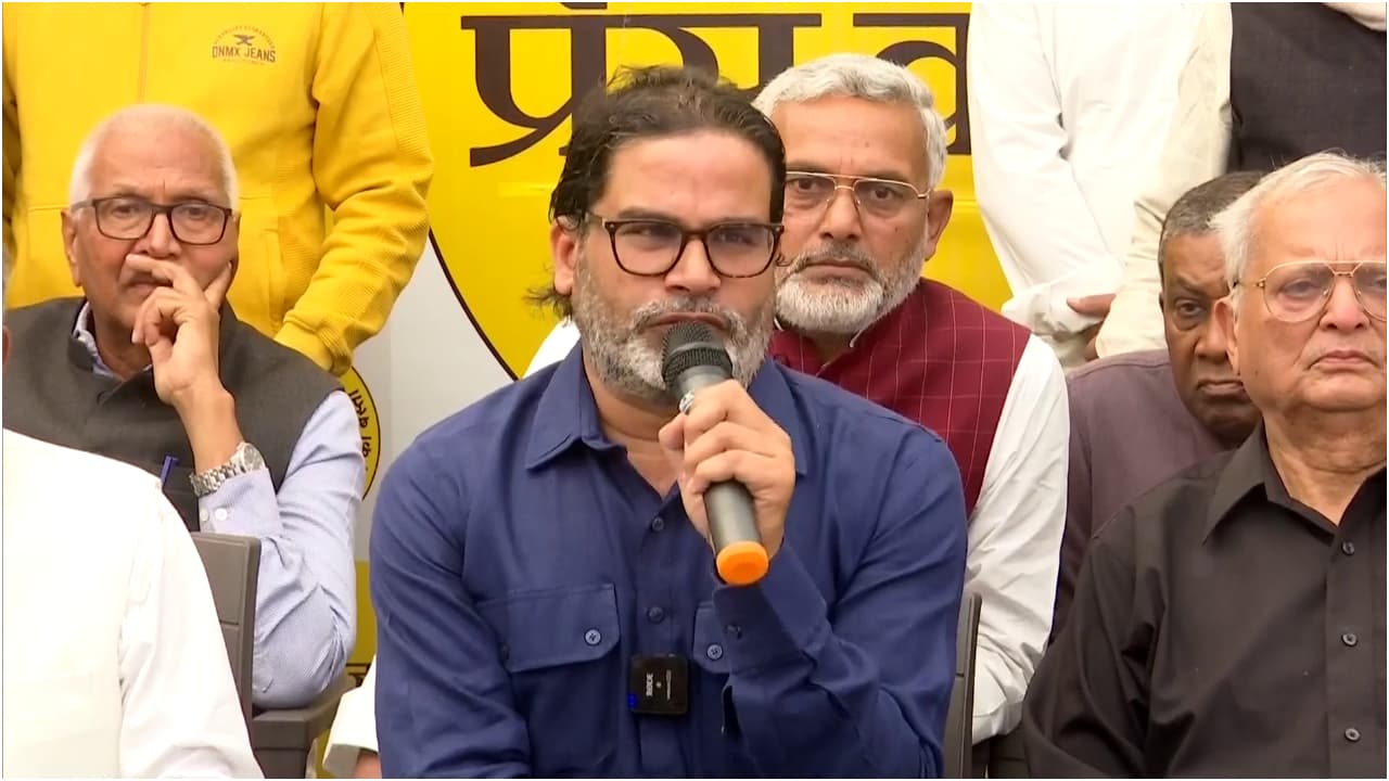 ಬಿಹಾರ ಚುನಾವಣೆ ರದ್ದು ಕೋರಿದ್ದ ಪಿಕೆ ಅರ್ಜಿ ವಜಾ- ಸೋತ ಬಳಿಕ ಪ್ರಚಾರಕ್ಕೆ ನ್ಯಾಯಾಂಗ ಬಳಕೆ | Pks Plea Seeking Cancellation Of Bihar Elections Dismissed ಬಿಹಾರ ಚುನಾವಣೆ ರದ್ದು ಕೋರಿದ್ದ ಪಿಕೆ ಅರ್ಜಿ ವಜಾ- ಸೋತ ಬಳಿಕ ಪ್ರಚಾರಕ್ಕೆ ನ್ಯಾಯಾಂಗ ಬಳಕೆ | Pks Plea Seeking Cancellation Of Bihar Elections Dismissed