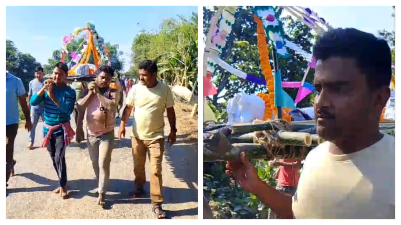 ಹಿಂದೂ ಕುಟುಂಬಕ್ಕೆ ಟಿಎಂಸಿ ನಾಯಕನ ಬಹಿಷ್ಕಾರ: ಶವ ಎತ್ತಲೂ ಬರದ ಜನ, ಅಂತ್ಯಕ್ರಿಯೆ ನಡೆಸಿದ ಮುಸ್ಲಿಮರು! | Malda Hindu Family Boycott Tmc Muslims Carry Dead Body Funeral San ಹಿಂದೂ ಕುಟುಂಬಕ್ಕೆ ಟಿಎಂಸಿ ನಾಯಕನ ಬಹಿಷ್ಕಾರ: ಶವ ಎತ್ತಲೂ ಬರದ ಜನ, ಅಂತ್ಯಕ್ರಿಯೆ ನಡೆಸಿದ ಮುಸ್ಲಿಮರು! | Malda Hindu Family Boycott Tmc Muslims Carry Dead Body Funeral San