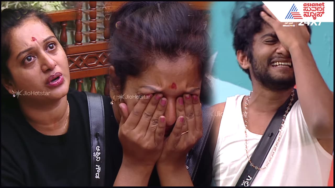 ಅಯ್ಯೋ ದುರ್ವಿಧಿಯೇ, ಇದೇನಾಗೋಯ್ತು Bigg Bossನಲ್ಲಿ? ಬಿಕ್ಕಿ ಬಿಕ್ಕಿ ಅತ್ತ ಅಶ್ವಿನಿ ಗೌಡ! ಹೊರಗೆ ಹೋಗ್ತಾರಾ? ಅಯ್ಯೋ ದುರ್ವಿಧಿಯೇ, ಇದೇನಾಗೋಯ್ತು Bigg Bossನಲ್ಲಿ? ಬಿಕ್ಕಿ ಬಿಕ್ಕಿ ಅತ್ತ ಅಶ್ವಿನಿ ಗೌಡ! ಹೊರಗೆ ಹೋಗ್ತಾರಾ?