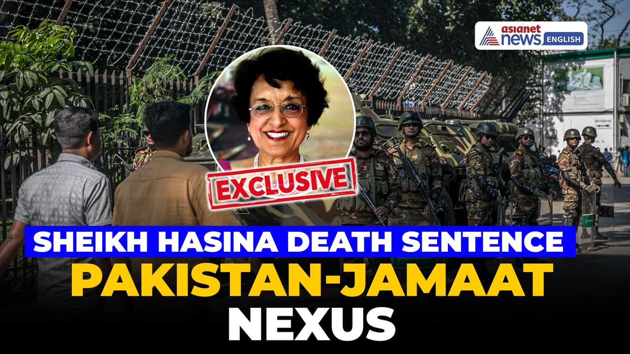 Is Pakistan Running the Show in Bangladesh? Ex-Envoy Slams Sheikh Hasina's 'Illegal' Death Penalty