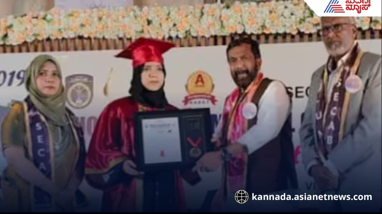 ಶಿಸ್ತು, ನ್ಯಾಯಪರತೆ, ಆತ್ಮಸಾಕ್ಷಿಯಿಂದ ಕೆಲಸ ಮಾಡಿ: ಯುವ ವೈದ್ಯರಿಗೆ ಸಲೀಂ ಅಹಮ್ಮದ್ ಕಿವಿಮಾತು | Mlc Saleem Ahmed Listens To Unani Doctors At Vijayapur ಶಿಸ್ತು, ನ್ಯಾಯಪರತೆ, ಆತ್ಮಸಾಕ್ಷಿಯಿಂದ ಕೆಲಸ ಮಾಡಿ: ಯುವ ವೈದ್ಯರಿಗೆ ಸಲೀಂ ಅಹಮ್ಮದ್ ಕಿವಿಮಾತು | Mlc Saleem Ahmed Listens To Unani Doctors At Vijayapur