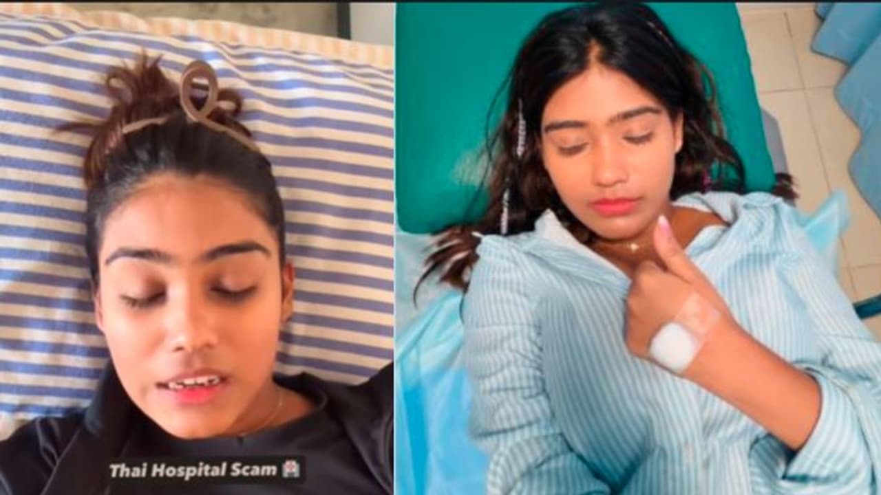 Thailand hospital scam for tourists: 3 ಐವಿ ಡ್ರಿಪ್ಗೆ ಒಂದು ಲಕ್ಷ : ಆಸ್ಪತ್ರೆಯ ಕರಾಳ ಮುಖ ತೆರೆದಿಟ್ಟ ಮಹಿಳೆ | Woman Exposes The Dark Side Of The Hospital One Lakh For 3 Iv Drip Thailand hospital scam for tourists: 3 ಐವಿ ಡ್ರಿಪ್ಗೆ ಒಂದು ಲಕ್ಷ : ಆಸ್ಪತ್ರೆಯ ಕರಾಳ ಮುಖ ತೆರೆದಿಟ್ಟ ಮಹಿಳೆ | Woman Exposes The Dark Side Of The Hospital One Lakh For 3 Iv Drip