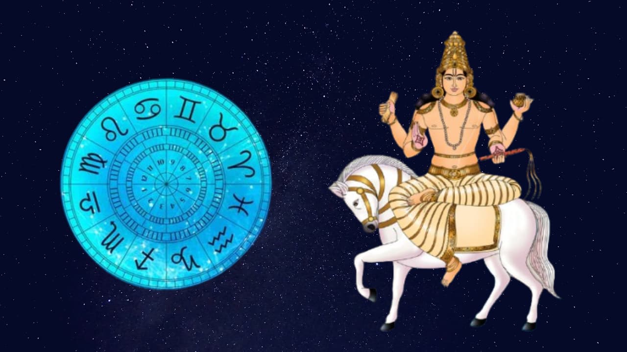 Shukra will transit at 12.26 pm today, bumper benefits and luck for these 3 zodiac signs | Shukra Nakshatra Parivartan 10 January Saturday Good Luck For Zodiac Sign Suh Shukra will transit at 12.26 pm today, bumper benefits and luck for these 3 zodiac signs | Shukra Nakshatra Parivartan 10 January Saturday Good Luck For Zodiac Sign Suh