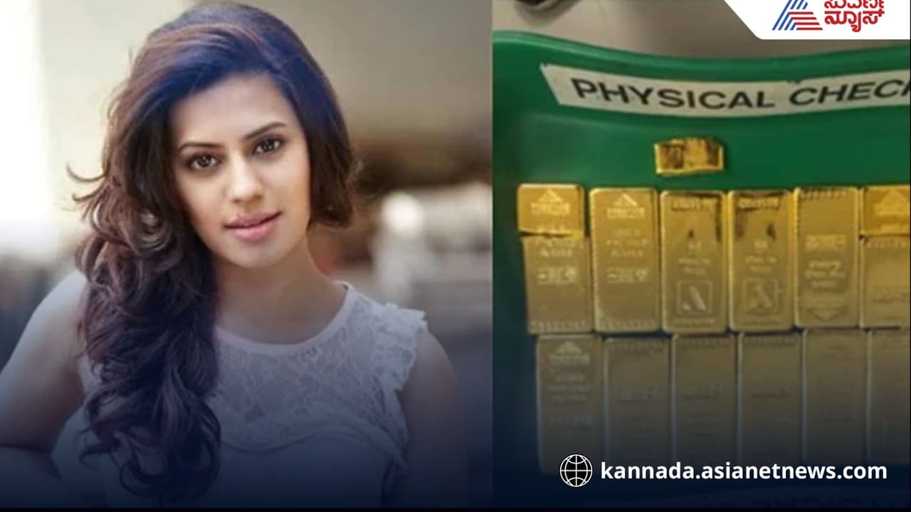 Gold Smuggling Case ಒಂದೇ ವರ್ಷದಲ್ಲಿ ಚಿನ್ನದ ಚೋರಿ ರನ್ಯಾಳಿಂದ 1.27 ಕ್ವಿಂಟಲ್ ಚಿನ್ನ ಸ್ಮಗ್ಲಿಂಗ್! | Ed Files Pmla Chargesheet Against Actress Ranya Rao In 102 Cr Rupees Gold Smuggling Case Kvn Gold Smuggling Case ಒಂದೇ ವರ್ಷದಲ್ಲಿ ಚಿನ್ನದ ಚೋರಿ ರನ್ಯಾಳಿಂದ 1.27 ಕ್ವಿಂಟಲ್ ಚಿನ್ನ ಸ್ಮಗ್ಲಿಂಗ್! | Ed Files Pmla Chargesheet Against Actress Ranya Rao In 102 Cr Rupees Gold Smuggling Case Kvn