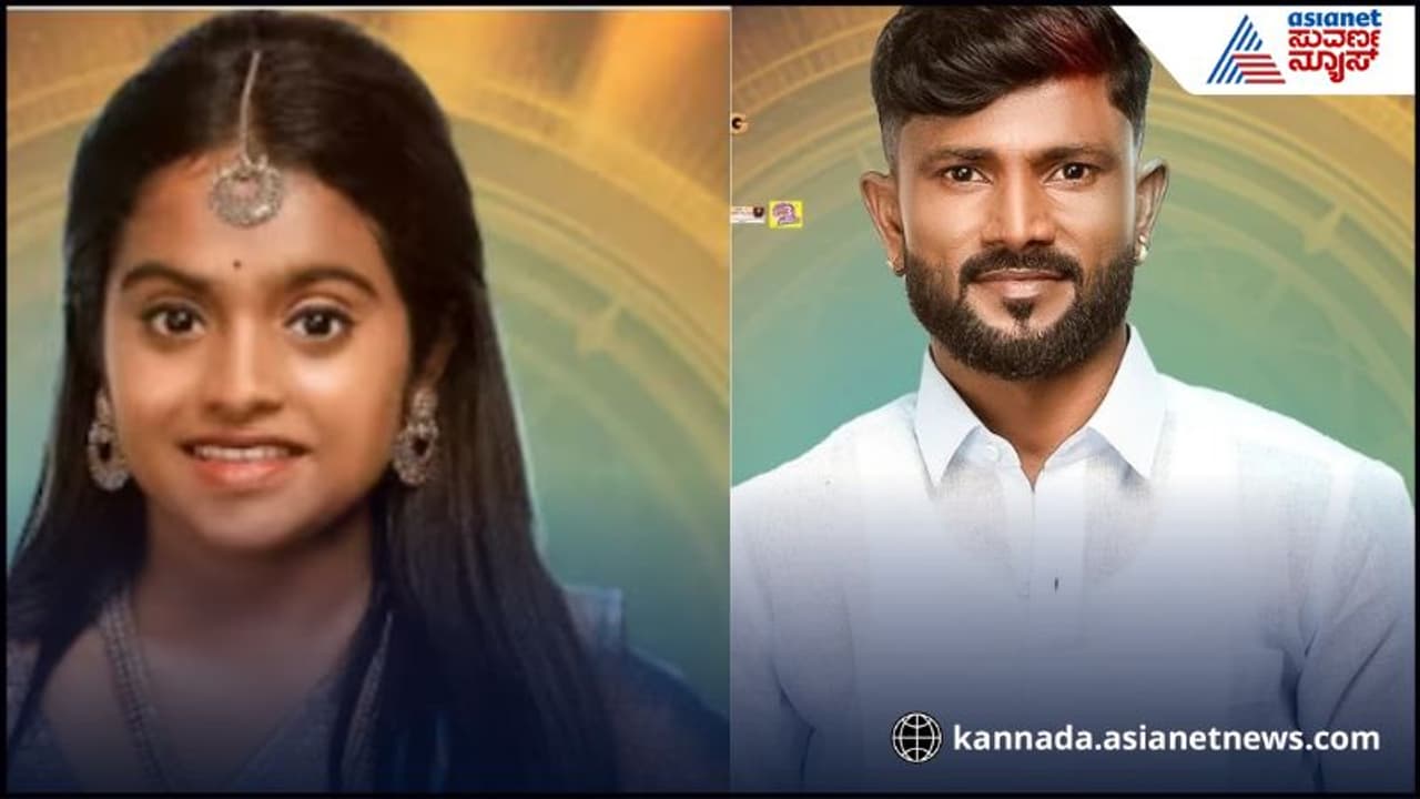 ಮಾಳು ಮುಂದಿನ ಸಾಂಗ್ ನಲ್ಲಿ ರಕ್ಷಿತಾ ಹೀರೋಯಿನ್ ? ತಂಗಿಗೆ ಅವಕಾಶ ನೀಡ್ತಾರಾ ಬಿಗ್ ಬಾಸ್ ಸ್ಪರ್ಧಿ? | Bbk 12 Contestant Rakshita Requested Heroine Role From Malu ಮಾಳು ಮುಂದಿನ ಸಾಂಗ್ ನಲ್ಲಿ ರಕ್ಷಿತಾ ಹೀರೋಯಿನ್ ? ತಂಗಿಗೆ ಅವಕಾಶ ನೀಡ್ತಾರಾ ಬಿಗ್ ಬಾಸ್ ಸ್ಪರ್ಧಿ? | Bbk 12 Contestant Rakshita Requested Heroine Role From Malu