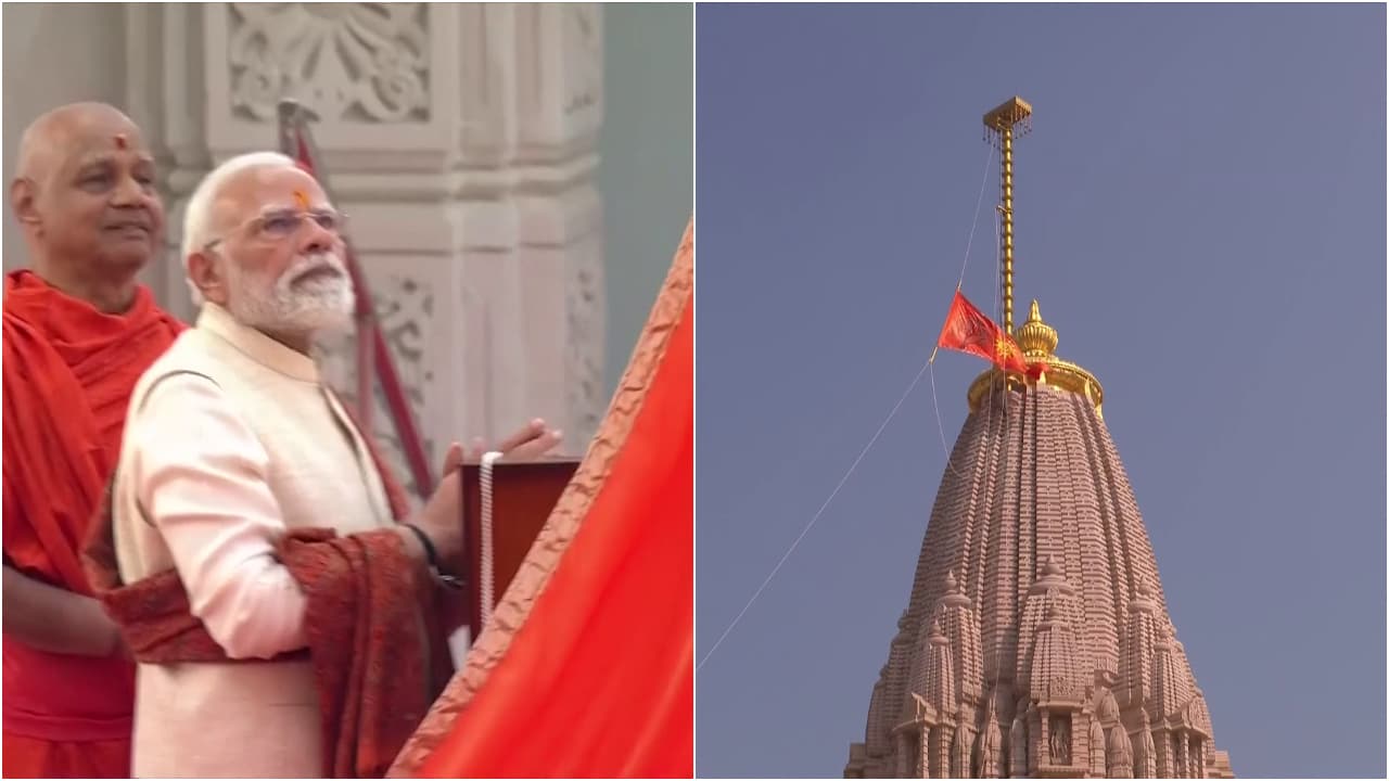PM Modi Ayodhya Ram Mandir flag hoisting|രാമക്ഷേത്രത്തിൽ മോദിയുടെ ...