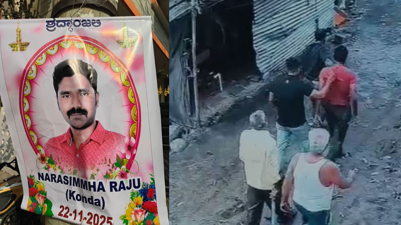 ಬೆಂಗಳೂರು: ಅಕ್ರಮ ಸಂಬಂಧದ ಹಿನ್ನಲೆಯಲ್ಲಿ ಯುವಕನ ಕೊ*ಲೆ, ಸಿಸಿಟಿವಿಯಲ್ಲಿ ದಾಖಲಾಯ್ತು ಕೃತ್ಯ | Bengaluru Man Lynched On Road Over Illegal Affair Yeshwanthpur Murder San ಬೆಂಗಳೂರು: ಅಕ್ರಮ ಸಂಬಂಧದ ಹಿನ್ನಲೆಯಲ್ಲಿ ಯುವಕನ ಕೊ*ಲೆ, ಸಿಸಿಟಿವಿಯಲ್ಲಿ ದಾಖಲಾಯ್ತು ಕೃತ್ಯ | Bengaluru Man Lynched On Road Over Illegal Affair Yeshwanthpur Murder San