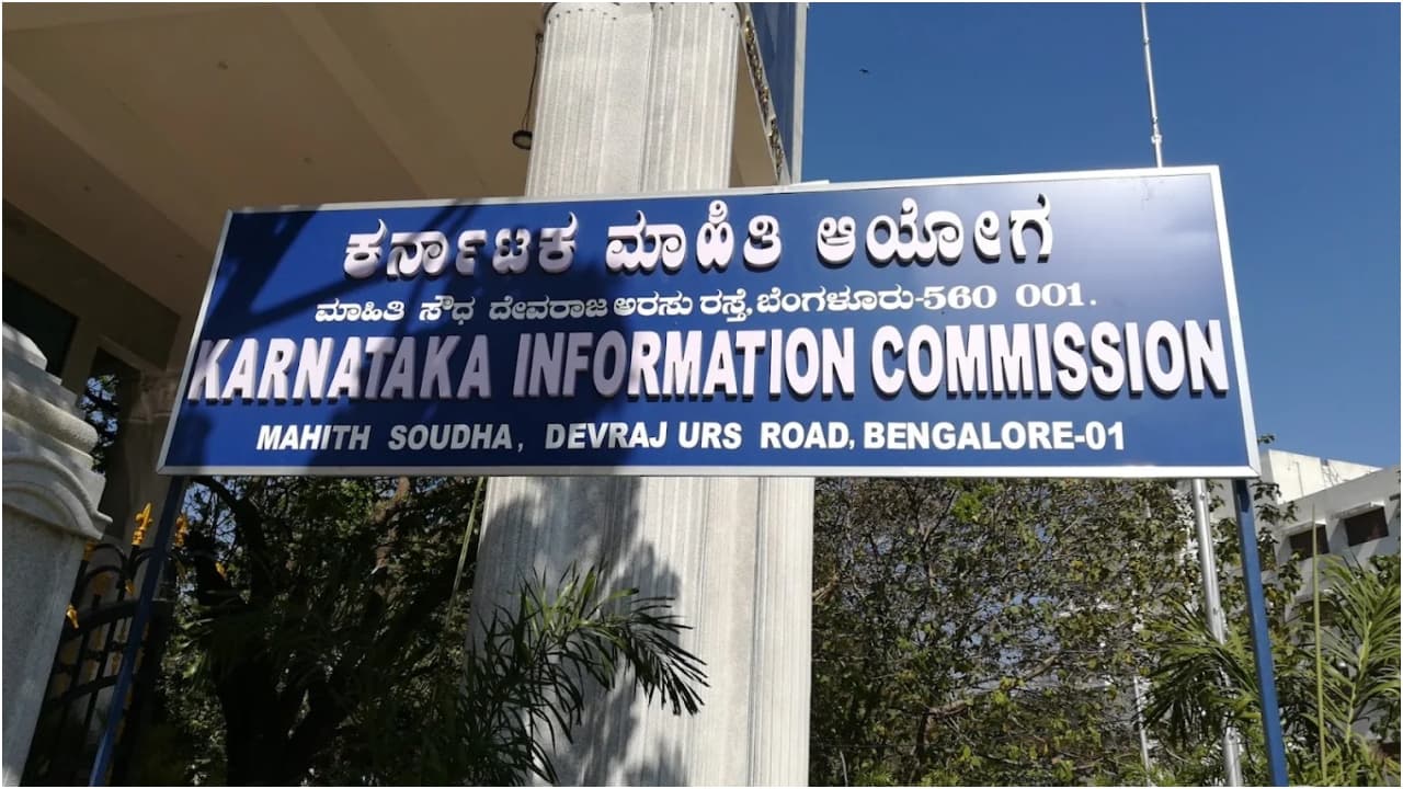 ಲಂಚ ಪಡೆದ ಮಾಹಿತಿ ಮುಚ್ಚಿಡಲು ಸಿಸಿಟಿವಿ ನಿರಾಕರಿಸಿದ ಪೊಲೀಸ್ ಕಮಿಷನರ್ ಕಚೇರಿಯ ಮಹಿಳಾ ಅಧಿಕಾರಿಗೆ ಶಾಕ್! | Bengaluru Rti Commission Fines Administrative Officer Failing Provide Cctv Gow ಲಂಚ ಪಡೆದ ಮಾಹಿತಿ ಮುಚ್ಚಿಡಲು ಸಿಸಿಟಿವಿ ನಿರಾಕರಿಸಿದ ಪೊಲೀಸ್ ಕಮಿಷನರ್ ಕಚೇರಿಯ ಮಹಿಳಾ ಅಧಿಕಾರಿಗೆ ಶಾಕ್! | Bengaluru Rti Commission Fines Administrative Officer Failing Provide Cctv Gow