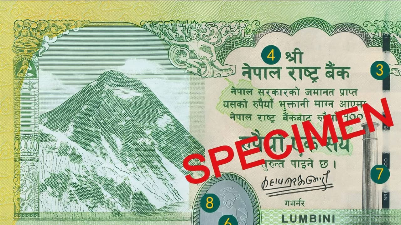 Nepal Provokes India Again? Disputed Map on New NPR 100 Note Could Fuel Territorial Fire