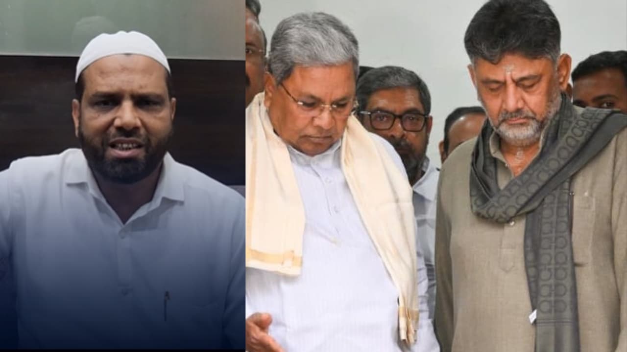 ಸಿದ್ದರಾಮಯ್ಯ ಮುಖ ನೋಡಿ ಮುಸ್ಲಿಮರು ವೋಟ್ ಮಾಡಿಲ್ಲ; ಡಿಸಿಎಂ ಡಿಕೆಶಿ ಪರ ಬ್ಯಾಟ್ ಬೀಸಿದ ಮುಸ್ಲಿಂ ಮುಖಂಡ ! | Muslim Leader Backs Dk Shivakumar Warns Congress Voted For Dks Not Siddaramaiah ಸಿದ್ದರಾಮಯ್ಯ ಮುಖ ನೋಡಿ ಮುಸ್ಲಿಮರು ವೋಟ್ ಮಾಡಿಲ್ಲ; ಡಿಸಿಎಂ ಡಿಕೆಶಿ ಪರ ಬ್ಯಾಟ್ ಬೀಸಿದ ಮುಸ್ಲಿಂ ಮುಖಂಡ ! | Muslim Leader Backs Dk Shivakumar Warns Congress Voted For Dks Not Siddaramaiah