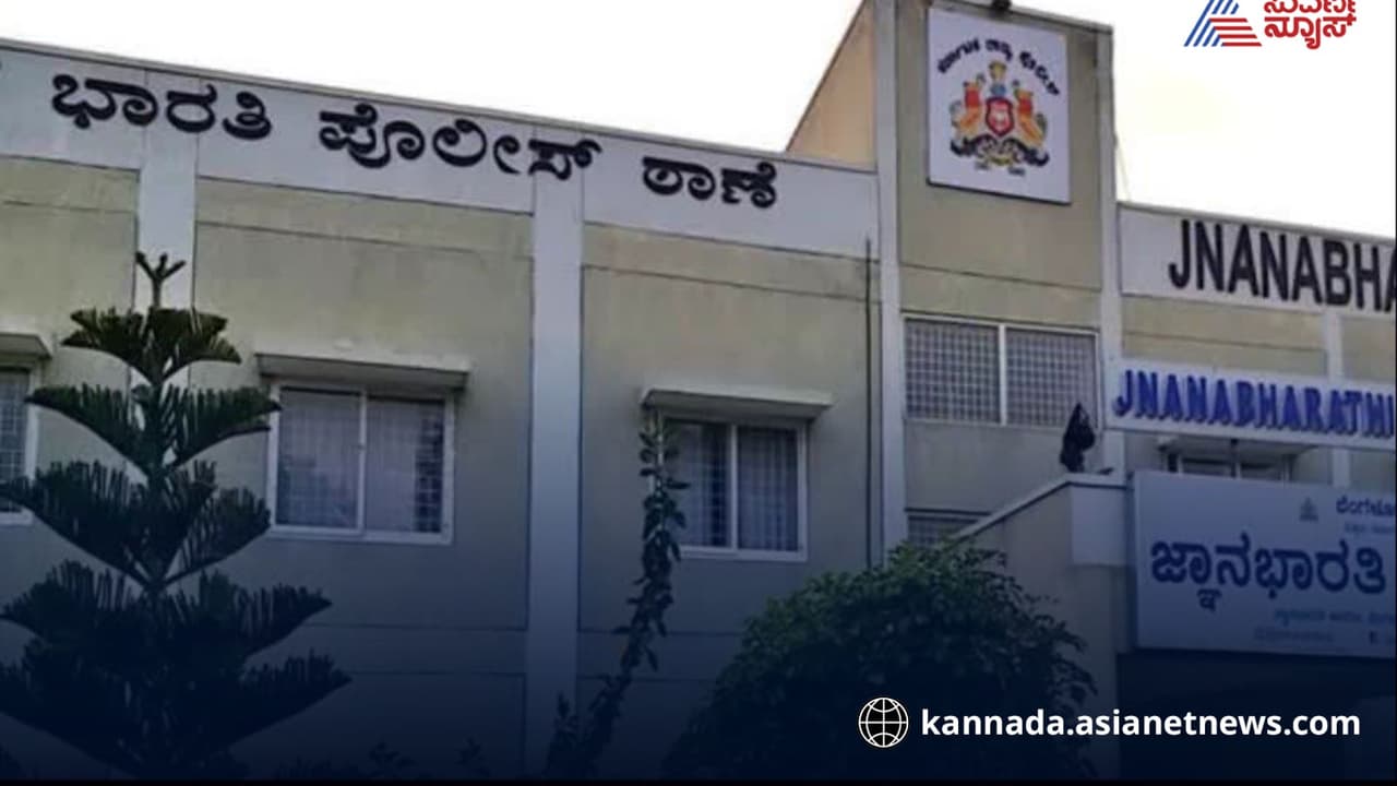 ಲೈಂಗಿಕ ಸಮಸ್ಯೆಗೆ ಪರಿಹಾರದ ಆಮಿಷ; ಟೆಕ್ಕಿಗೆ ₹48 ಲಕ್ಷ ವಂಚಿಸಿದ್ದ ‘ಟೆಂಟ್ ಬಾಬಾ’ ಅರೆಸ್ಟ್! | Tent Baba Vijay Guruji Arrested For Duping Techie Of Rs 48 Lakh ಲೈಂಗಿಕ ಸಮಸ್ಯೆಗೆ ಪರಿಹಾರದ ಆಮಿಷ; ಟೆಕ್ಕಿಗೆ ₹48 ಲಕ್ಷ ವಂಚಿಸಿದ್ದ ‘ಟೆಂಟ್ ಬಾಬಾ’ ಅರೆಸ್ಟ್! | Tent Baba Vijay Guruji Arrested For Duping Techie Of Rs 48 Lakh