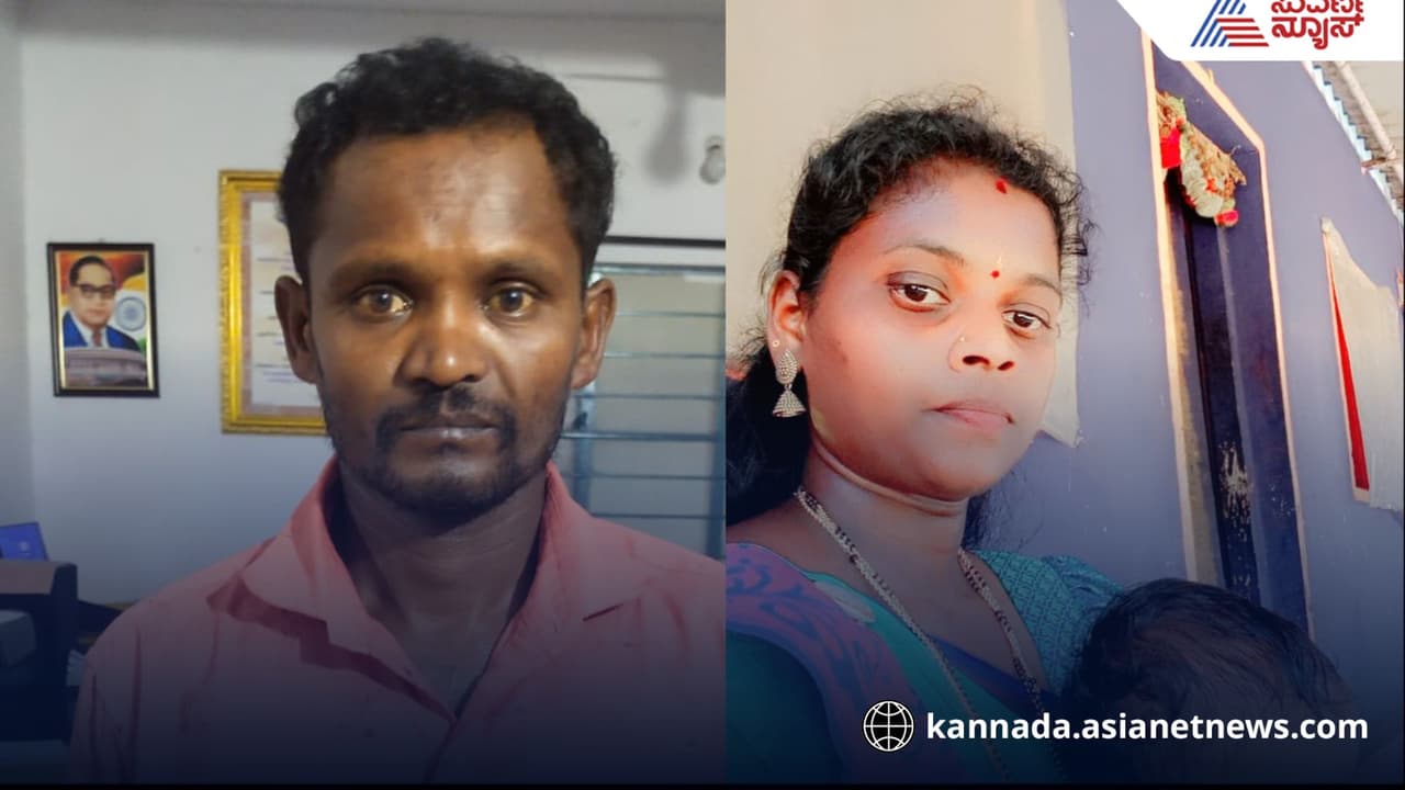 Chikmagalur Cousin Kills Woman ಚಿಕ್ಕಮಗಳೂರು: ಅನೈತಿಕ ಸಂಬಂಧಕ್ಕೆ ಮಹಿಳೆ ಹತ್ಯೆ | ಆರೋಪಿ ಬಂಧನ | Chikmagalur Cousin Kills Woman Over Illicit Affair Chikmagalur Cousin Kills Woman ಚಿಕ್ಕಮಗಳೂರು: ಅನೈತಿಕ ಸಂಬಂಧಕ್ಕೆ ಮಹಿಳೆ ಹತ್ಯೆ | ಆರೋಪಿ ಬಂಧನ | Chikmagalur Cousin Kills Woman Over Illicit Affair