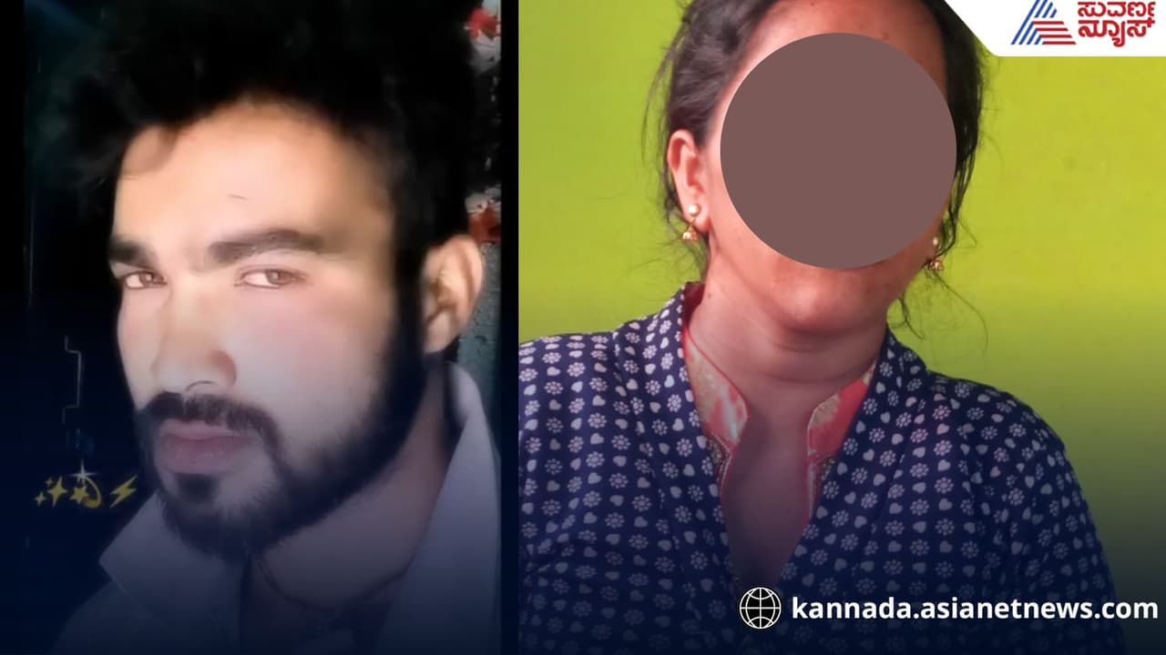 Disabled woman cheated in Mandya ದಿವ್ಯಾಂಗ ಯುವತಿ ಮೇಲೆ ಬಲಾತ್ಕಾರ: ಯಾರಿಗೂ ಹೇಳದಂತೆ ಬೆದರಿಕೆ! | Disabled Woman Assaults Cheated After Pregnancy In Mandya Accused Booked Disabled woman cheated in Mandya ದಿವ್ಯಾಂಗ ಯುವತಿ ಮೇಲೆ ಬಲಾತ್ಕಾರ: ಯಾರಿಗೂ ಹೇಳದಂತೆ ಬೆದರಿಕೆ! | Disabled Woman Assaults Cheated After Pregnancy In Mandya Accused Booked