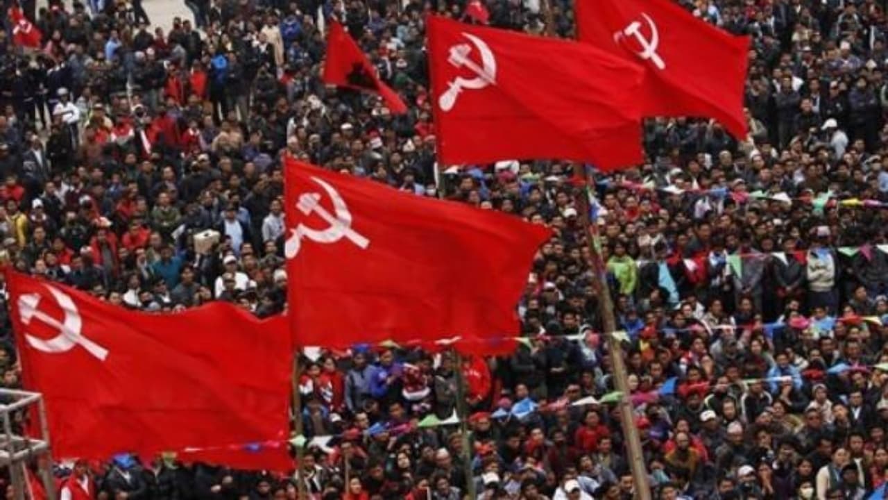 Nepal Communist Party Rally: Biggest Since Gen Z Protests