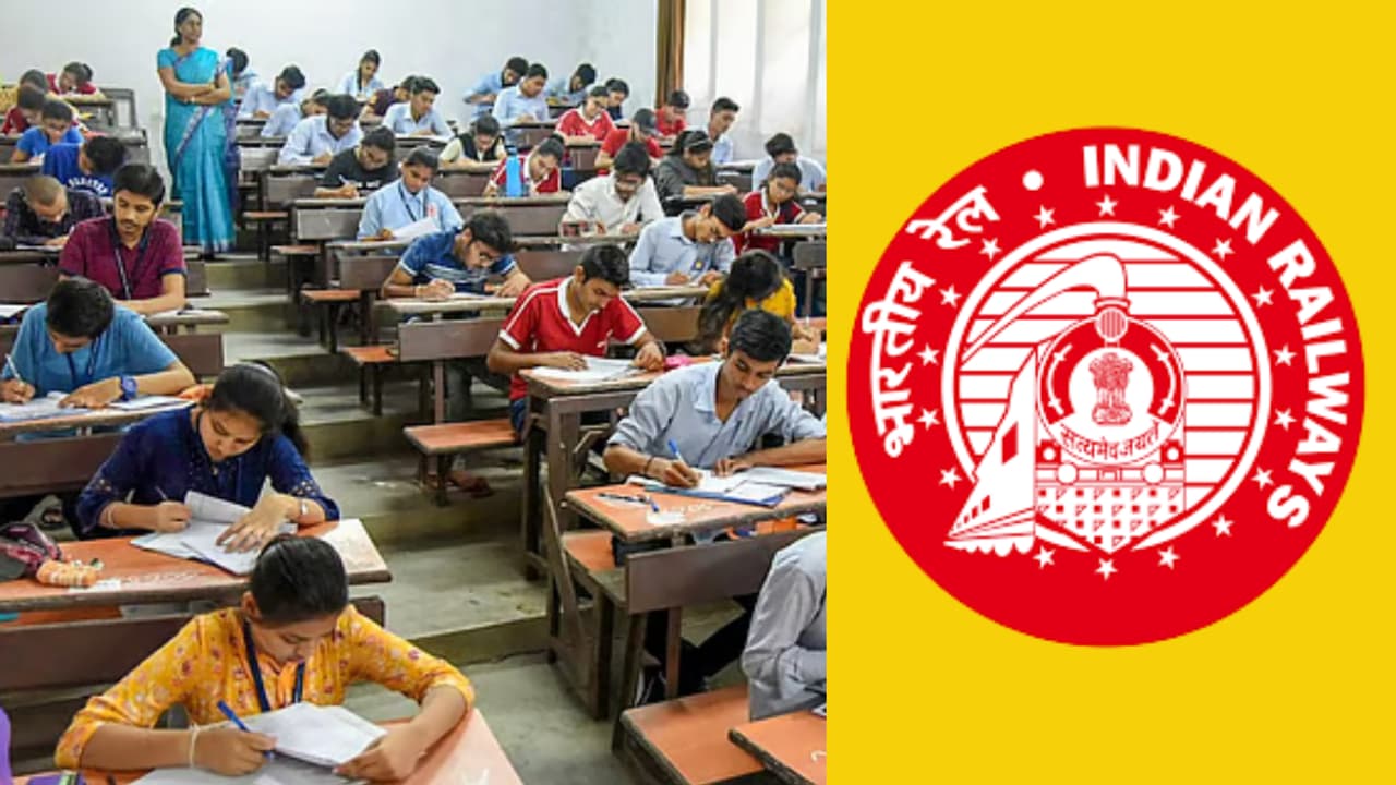 রেল নিয়োগ: ৪,০৯৮ জুনিয়র ইঞ্জিনিয়ার পদে আবেদন শুরু ১৪ আগস্ট