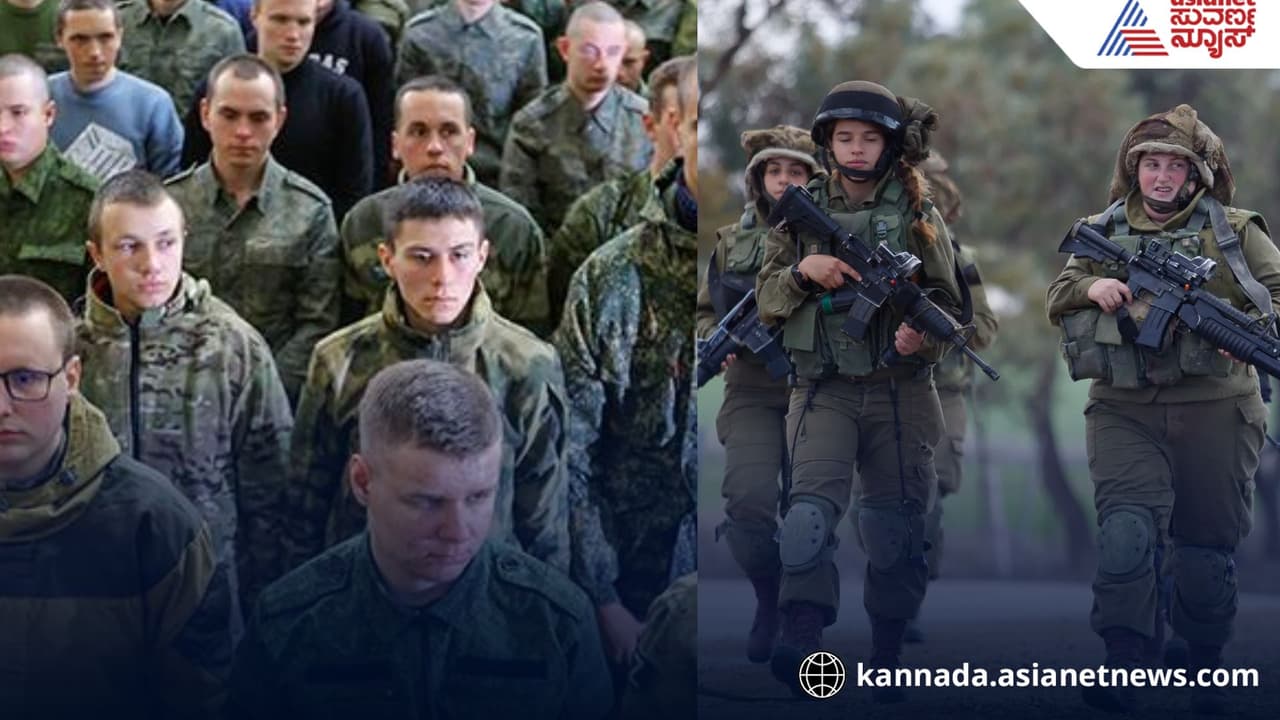 andatory Military Service: ಈ ದೇಶಗಳ ನಾಗರಿಕರಿಗೆ ಮಿಲಿಟರಿ ಸೇವೆ ಕಡ್ಡಾಯ! ಭಾರತದಲ್ಲಿ ಇದು ಜಾರಿಯಾದ್ರೆ? | Why These Countries Mandatory Military Service Of Citizen andatory Military Service: ಈ ದೇಶಗಳ ನಾಗರಿಕರಿಗೆ ಮಿಲಿಟರಿ ಸೇವೆ ಕಡ್ಡಾಯ! ಭಾರತದಲ್ಲಿ ಇದು ಜಾರಿಯಾದ್ರೆ? | Why These Countries Mandatory Military Service Of Citizen