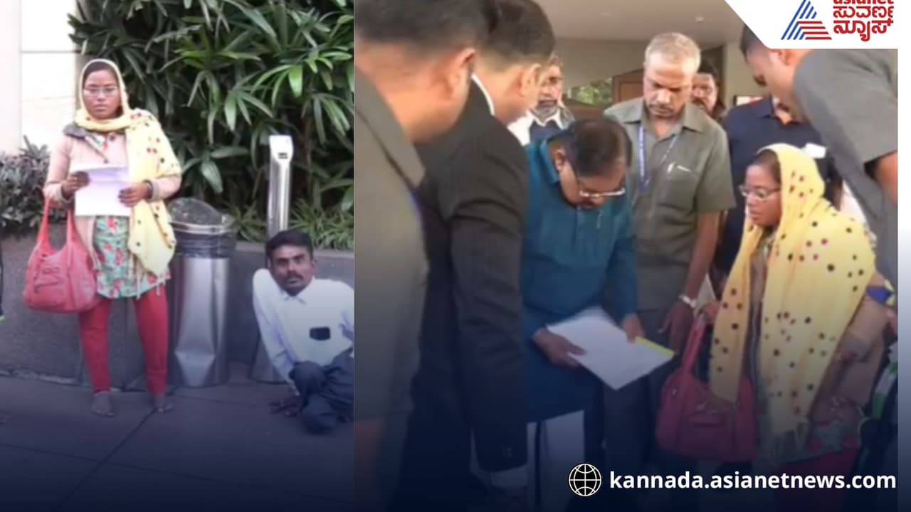 ಬೆಳಗಾವಿ: ಗೃಹಸಚಿವರ ಕಾಲಿಗೆ ಬಿದ್ದು ದಿವ್ಯಾಂಗ ದಂಪತಿ ಕಣ್ಣೀರು; ಪೊಲೀಸರ ತಪಾಸಣೆ ವೇಳೆ ಕೀಟನಾಶಕ ಪತ್ತೆ! | Differently Abled Couple Carry Pesticide To Meet Home Minister Parameshwara ಬೆಳಗಾವಿ: ಗೃಹಸಚಿವರ ಕಾಲಿಗೆ ಬಿದ್ದು ದಿವ್ಯಾಂಗ ದಂಪತಿ ಕಣ್ಣೀರು; ಪೊಲೀಸರ ತಪಾಸಣೆ ವೇಳೆ ಕೀಟನಾಶಕ ಪತ್ತೆ! | Differently Abled Couple Carry Pesticide To Meet Home Minister Parameshwara