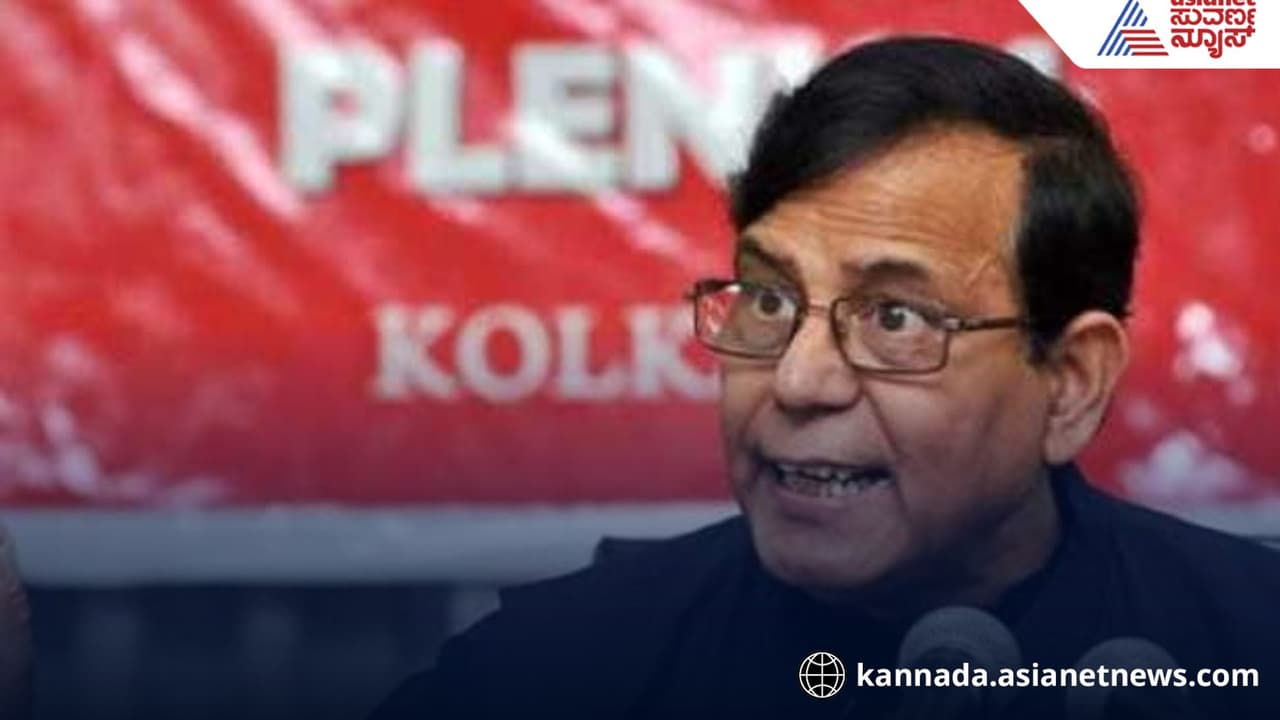 CPI(M) leader Md Salim name change: ಸಿಪಿಎಂ ಮಾಜಿ ಮುಸ್ಲಿಂ ಸಂಸದ ರಾತ್ರೋರಾತ್ರಿ ಬ್ರಾಹ್ಮಣ! | Md Salim Awasthi Cpm Leader A Muslim Becomes Brahmin In Sir Draft Roll Overnight CPI(M) leader Md Salim name change: ಸಿಪಿಎಂ ಮಾಜಿ ಮುಸ್ಲಿಂ ಸಂಸದ ರಾತ್ರೋರಾತ್ರಿ ಬ್ರಾಹ್ಮಣ! | Md Salim Awasthi Cpm Leader A Muslim Becomes Brahmin In Sir Draft Roll Overnight