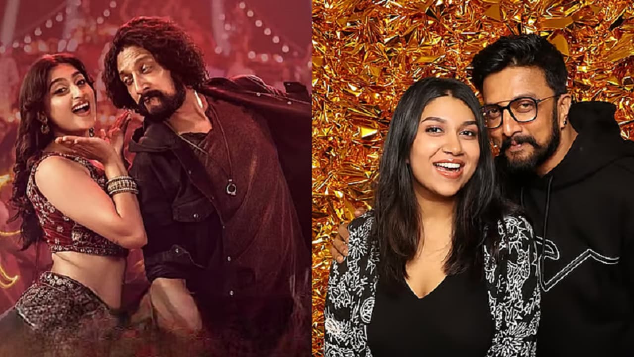 ಮಗಳು ಸಾನ್ವಿ ಬಗ್ಗೆ ಕೆಟ್ಟ ಮಾತು, ಕಿತ್ತೊಗಿರೋ ಕಾಮೆಂಟ್ಗಳ ಬಗ್ಗೆ ನಾನು ತಲೆ ಕೆಡಿಸಿಕೊಳ್ಳಲ್ಲ: ಕಿಚ್ಚ ಖಡಕ್ ಉತ್ತರ ಮಗಳು ಸಾನ್ವಿ ಬಗ್ಗೆ ಕೆಟ್ಟ ಮಾತು, ಕಿತ್ತೊಗಿರೋ ಕಾಮೆಂಟ್ಗಳ ಬಗ್ಗೆ ನಾನು ತಲೆ ಕೆಡಿಸಿಕೊಳ್ಳಲ್ಲ: ಕಿಚ್ಚ ಖಡಕ್ ಉತ್ತರ