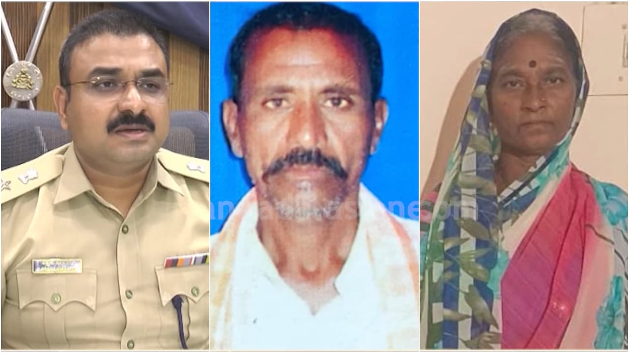 ಕೆಲಸದಾಳು ಜೊತೆಗೇ ಯಜಮಾನಿಯ ಕುಚ್ ಕುಚ್! ಅಮ್ಮನ ಕಳ್ಳಾಟ ಕಣ್ಣಾರೆ ಕಂಡ ಮಗ, 6 ತಿಂಗಳ ಕೊಲೆ ಕೇಸ್ ಈಗ ಬಯಲು! | Vijayapura Mahadevappa Murder Case A Real Life Drishyam Story Shocked Gow ಕೆಲಸದಾಳು ಜೊತೆಗೇ ಯಜಮಾನಿಯ ಕುಚ್ ಕುಚ್! ಅಮ್ಮನ ಕಳ್ಳಾಟ ಕಣ್ಣಾರೆ ಕಂಡ ಮಗ, 6 ತಿಂಗಳ ಕೊಲೆ ಕೇಸ್ ಈಗ ಬಯಲು! | Vijayapura Mahadevappa Murder Case A Real Life Drishyam Story Shocked Gow