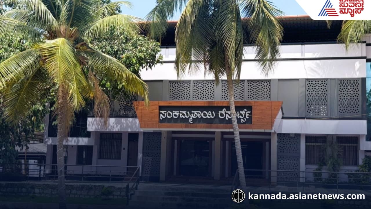 ಉಡುಪಿ: ಬಿಜೆಪಿ ಯುವ ಮೋರ್ಚಾ ಜಿಲ್ಲಾಧ್ಯಕ್ಷನ ರೆಸಾರ್ಟ್ನಲ್ಲಿ ಅಕ್ರಮ ವಿದೇಶಿಯರಿಗೆ ಆಶ್ರಯ; ಪ್ರಕರಣ ದಾಖಲು! | Udupi Case Filed Against Bjp Leader For Hosting Illegal Immigrants At Resort ಉಡುಪಿ: ಬಿಜೆಪಿ ಯುವ ಮೋರ್ಚಾ ಜಿಲ್ಲಾಧ್ಯಕ್ಷನ ರೆಸಾರ್ಟ್ನಲ್ಲಿ ಅಕ್ರಮ ವಿದೇಶಿಯರಿಗೆ ಆಶ್ರಯ; ಪ್ರಕರಣ ದಾಖಲು! | Udupi Case Filed Against Bjp Leader For Hosting Illegal Immigrants At Resort