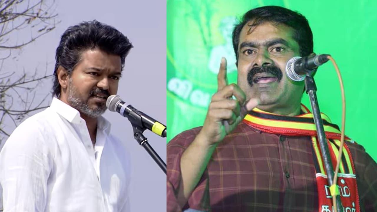 களத்திற்கே வராத விஜய் களத்தை பற்றி பேசலாமா? இடைத்தேர்தல் நடக்கும்போது எங்க போனீங்க..? சீமான் கேள்வி