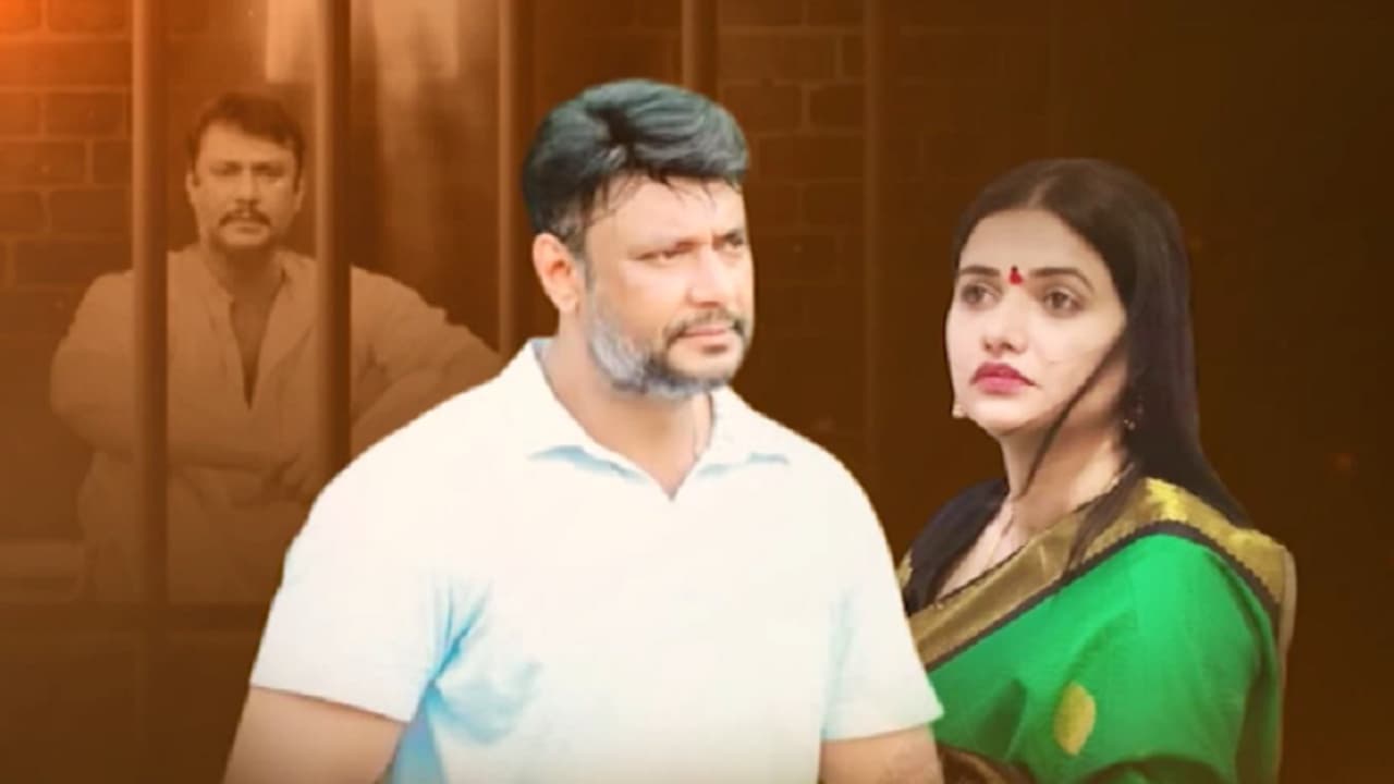 49ನೇ ವಸಂತಕ್ಕೆ ಕಾಲಿಟ್ಟ ಸ್ಯಾಂಡಲ್ವುಡ್ನ ಕಾಟೇರ! ಜೈಲಲ್ಲಿ ದರ್ಶನ್ ಮೊದಲ ಬರ್ತ್ಡೇ, ಏನಿವತ್ತು ಸ್ಪೆಷಲ್? | Darshan Celebrates 49th Birthday Inside Jail As Fans Pray Donate Blood And Food Across Karnataka Kvn 49ನೇ ವಸಂತಕ್ಕೆ ಕಾಲಿಟ್ಟ ಸ್ಯಾಂಡಲ್ವುಡ್ನ ಕಾಟೇರ! ಜೈಲಲ್ಲಿ ದರ್ಶನ್ ಮೊದಲ ಬರ್ತ್ಡೇ, ಏನಿವತ್ತು ಸ್ಪೆಷಲ್? | Darshan Celebrates 49th Birthday Inside Jail As Fans Pray Donate Blood And Food Across Karnataka Kvn