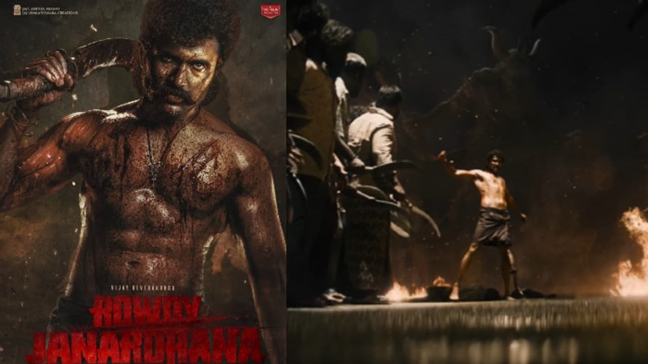 'ரவுடி ஜனார்தனா' கிளிம்ப்ஸ்: குறி தப்பாது! மிரட்டலான கேங்ஸ்டர் அவதாரத்தில் விஜய் தேவரகொண்டா!