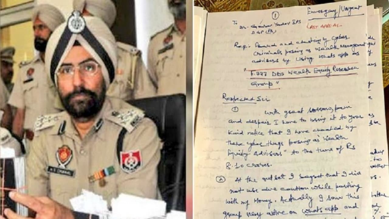 சார், எமர்ஜென்சி... கடிதம் எழுதி வைத்து துப்பாக்கியால் சுட்டுக் கொண்ட முன்னாள் போலீஸ் ஐஜி..! பகீர் பின்னணி..!