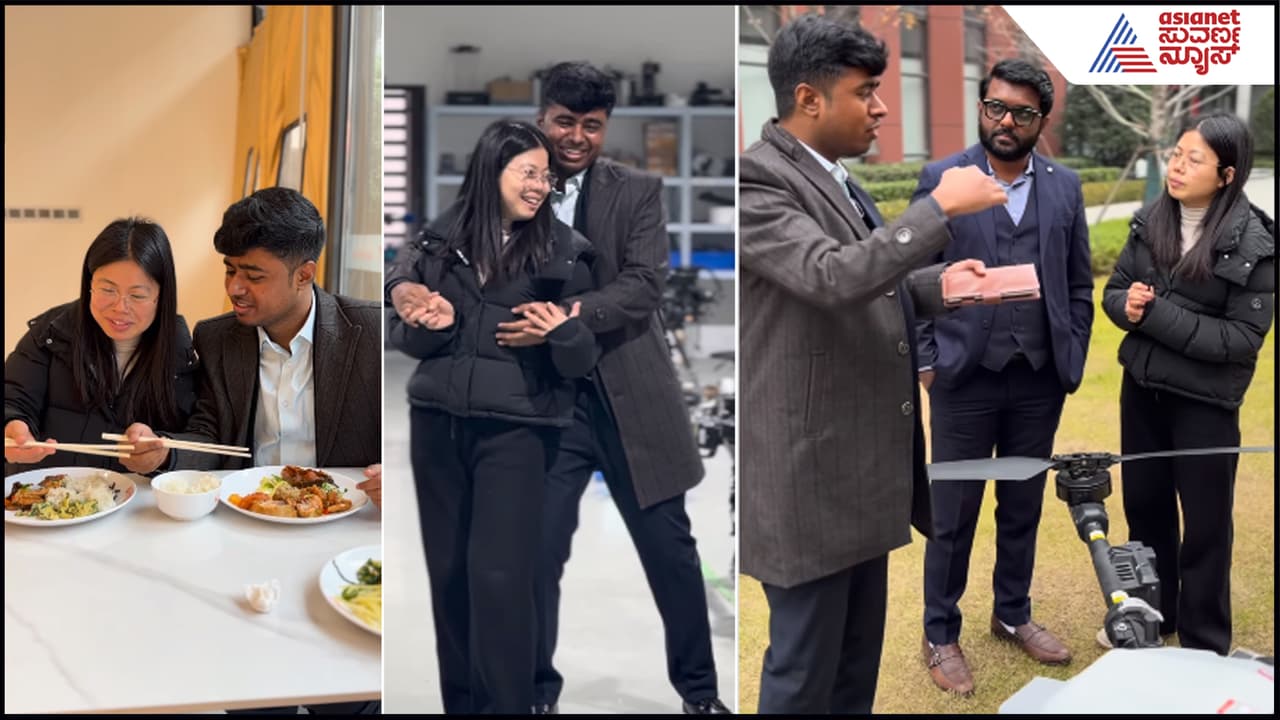 ಚೀನಾದಲ್ಲಿ ಡ್ರೋನ್ ಹಾರಿಸಲು ಹೋಗಿ ಚೀನಿ ಬೆಡಗಿ ಜೊತೆ Bigg Boss ಪ್ರತಾಪನ ಡ್ಯುಯೆಟ್! ಚೀನಾದಲ್ಲಿ ಡ್ರೋನ್ ಹಾರಿಸಲು ಹೋಗಿ ಚೀನಿ ಬೆಡಗಿ ಜೊತೆ Bigg Boss ಪ್ರತಾಪನ ಡ್ಯುಯೆಟ್!