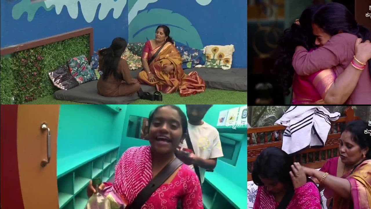 BBK 12: ಮನೆಗೆ ಬರುತ್ತಲೇ ರಕ್ಷಿತಾ ಶೆಟ್ಟಿಗೆ ಅಮ್ಮನಿಂದ ಕ್ಲಾಸ್; ಸೂಪರ್ ಅವಕಾಶ ಪಡೆದ ಪುಟ್ಟಿ | Bigg Boss Kannada 12 Rakshitha Shetty Get Super Opportunity Mother Entery Mrq BBK 12: ಮನೆಗೆ ಬರುತ್ತಲೇ ರಕ್ಷಿತಾ ಶೆಟ್ಟಿಗೆ ಅಮ್ಮನಿಂದ ಕ್ಲಾಸ್; ಸೂಪರ್ ಅವಕಾಶ ಪಡೆದ ಪುಟ್ಟಿ | Bigg Boss Kannada 12 Rakshitha Shetty Get Super Opportunity Mother Entery Mrq