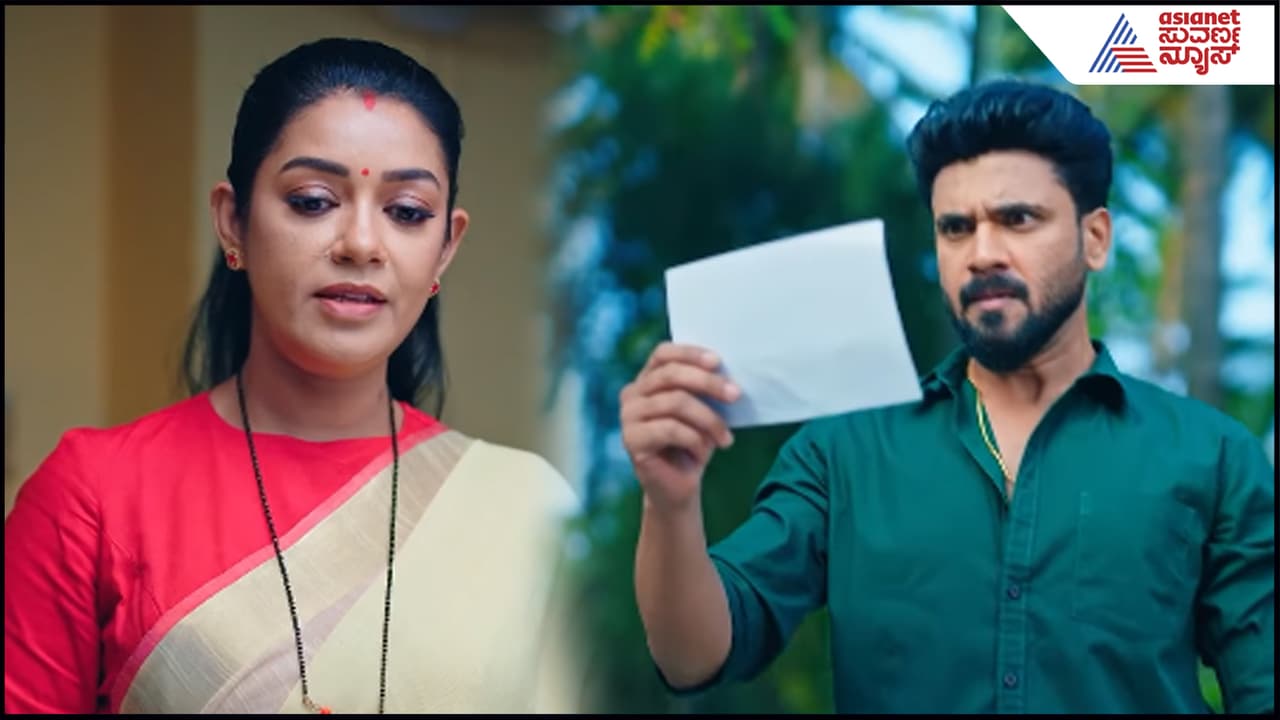 Amruthadhaare: ಭೂಮಿಕಾ ಸತ್ಯ ಬಾಯ್ಬಿಟ್ಟ ಹೊತ್ತಲ್ಲೇ ಅನಾಹುತ: ಜೈದೇವನ ಕೈಗೆ ಸಿಕ್ಕೇಬಿಟ್ಟಿತು ಆ ಫೋಟೋ! Amruthadhaare: ಭೂಮಿಕಾ ಸತ್ಯ ಬಾಯ್ಬಿಟ್ಟ ಹೊತ್ತಲ್ಲೇ ಅನಾಹುತ: ಜೈದೇವನ ಕೈಗೆ ಸಿಕ್ಕೇಬಿಟ್ಟಿತು ಆ ಫೋಟೋ!