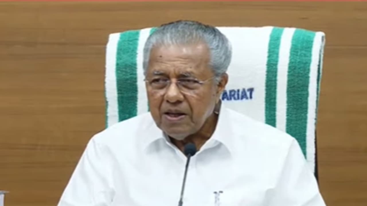 ಶಬರಿಮಲೆ ಚಿನ್ನ ಕದ್ದವರಿಗೆ ಸೋನಿಯಾ ಗಾಂಧಿ ನಂಟು-ಕೇರಳ ಸಿಎಂ ಪಿಣರಾಯಿ ಗಂಭೀರ ಆರೋಪ | Sonia Gandhi Link To Sabarimala Gold Thieves Kerala Cm Pinarayi ಶಬರಿಮಲೆ ಚಿನ್ನ ಕದ್ದವರಿಗೆ ಸೋನಿಯಾ ಗಾಂಧಿ ನಂಟು-ಕೇರಳ ಸಿಎಂ ಪಿಣರಾಯಿ ಗಂಭೀರ ಆರೋಪ | Sonia Gandhi Link To Sabarimala Gold Thieves Kerala Cm Pinarayi